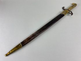 Military interest, 19th century Prussian 1871 pattern brass mounted bayonet single fullered blade,