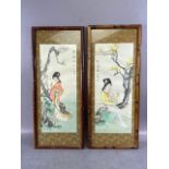 Oriental interest, a pair of signed Chinese paintings on silk of courtesans in a garden in bamboo