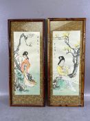 Oriental interest, a pair of signed Chinese paintings on silk of courtesans in a garden in bamboo