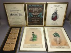 Theatrical interest, Framed 1908 Theatre bill for the Holborn Empire, and 5 decorative framed