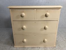 Small white painted pine chest of four drawers, approx 88cm x 45cm x 80cm