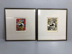 Art work, a pair of late 20th century framed wood block prints signed J Disakem geometric designs in