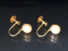 Cultured pearl earrings, pair of single pearl earrings with 9ct screw back fittings
