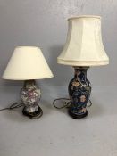 Table Lamps, two modern table lamp bases in the style of oriental ceramic vases both with fabric