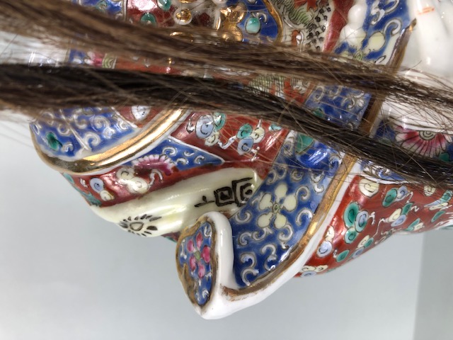 Antique Chinese ceramics, being a trio of large 19th century Famille Rose Immortals, Luk Sau Fuk. - Image 8 of 81