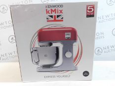 1 BOXED KENWOOD KMIX STAND MIXER IN BLACK, KMX750AB RRP Â£299