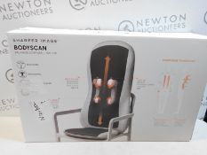 1 BOXED SHARPER IMAGE BODYSCAN CHAIR PAD MASSAGER RRP Â£149