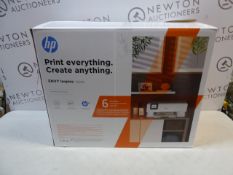 1 BOXED HP ENVY INSPIRE 7220E ALL-IN-ONE HP+ WIRELESS COLOUR PRINTER RRP Â£109.99