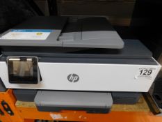1 HP OFFICEJET PRO 8022E ALL-IN-ONE WIRELESS PRINTER WITH TOUCH SCREEN, HP+ ENABLED & HP INSTANT INK