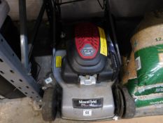 1 MOUNTFIELD SP51H 145CC 20" (51CM) SELF PROPELLED PETROL LAWNMOWER POWERED BY HONDA RRP Â£349.99