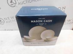 1 BOXED COSTCO MASON CASH DINNERWARE SET RRP Â£59