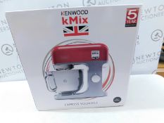 1 BOXED KENWOOD KMIX STAND MIXER MODEL KMX750AAB RRP Â£299