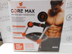 1 BOXED NEW IMAGE CORE MAX TOTAL BODY TRAINING SYSTEM RRP Â£79.99