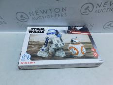 1 BOXED STAR WARS R2-D2 & BB-8 MODEL KIT 3D PUZZLE (10+ YEARS) RRP Â£24.99