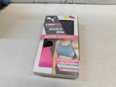 1 BOXED PUMA WOMEN'S PERFORMANCE SEAMLESS SPORTS BRA, 2 PACK SIZE S RRP Â£29