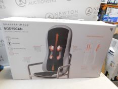 1 BOXED SHARPER IMAGE BODYSCAN CHAIR PAD MASSAGER RRP Â£149