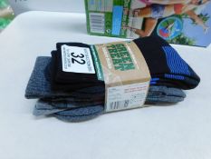 1 PACK OF 3 ORGANIC COTTON GREEN TREE OUTDOOR SOCKS SIZE 7-11 RRP Â£11.99