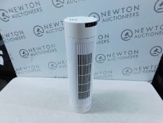 1 NSA DUAL POSITION MIDI TOWER FAN RRP Â£79 (NO POWER ADAPTER)