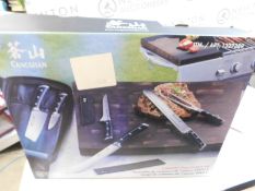 1 BOXED CANGSHAN S SERIES GERMAN STEEL FORGED 5 PIECE BBQ KNIFE SET RRP Â£119