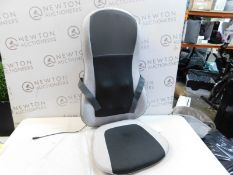 1 SHARPER IMAGE BODYSCAN CHAIR PAD MASSAGER RRP Â£149