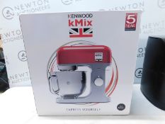 1 BOXED KENWOOD KMIX STAND MIXER MODEL KMX750AAB RRP Â£299