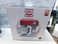 1 BOXED KENWOOD KMIX STAND MIXER MODEL KMX750AAB RRP Â£299