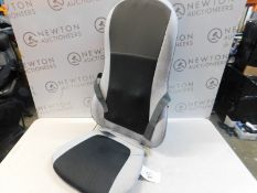 1 SHARPER IMAGE BODYSCAN CHAIR PAD MASSAGER RRP Â£149