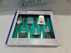 1 BOXED GOURMET BASICS BY MIKASA FERN SERVING SET, 6-PIECE RRP Â£34.99