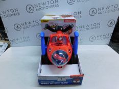 1 BOXED 14.9 INCH (38CM) KIDDIELAND ANIMATED SPIDEY ACTIVITY PLANE (12+ MONTHS) RRP Â£39
