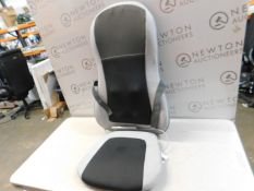 1 SHARPER IMAGE BODYSCAN CHAIR PAD MASSAGER RRP Â£149