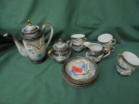 Small ceramic tea service, cups, saucers, teapot, milk jug,