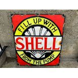 A contemporary and decorative oil on board in the style of an old Shell advertising sign.