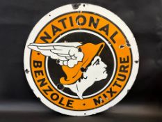 A National Benzole Mixture circular double sided enamel sign, 24" diameter.