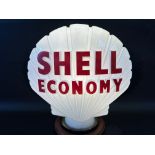 A Shell Economy glass petrol pump globe by Hailware, fully stamped underneath and in excellent