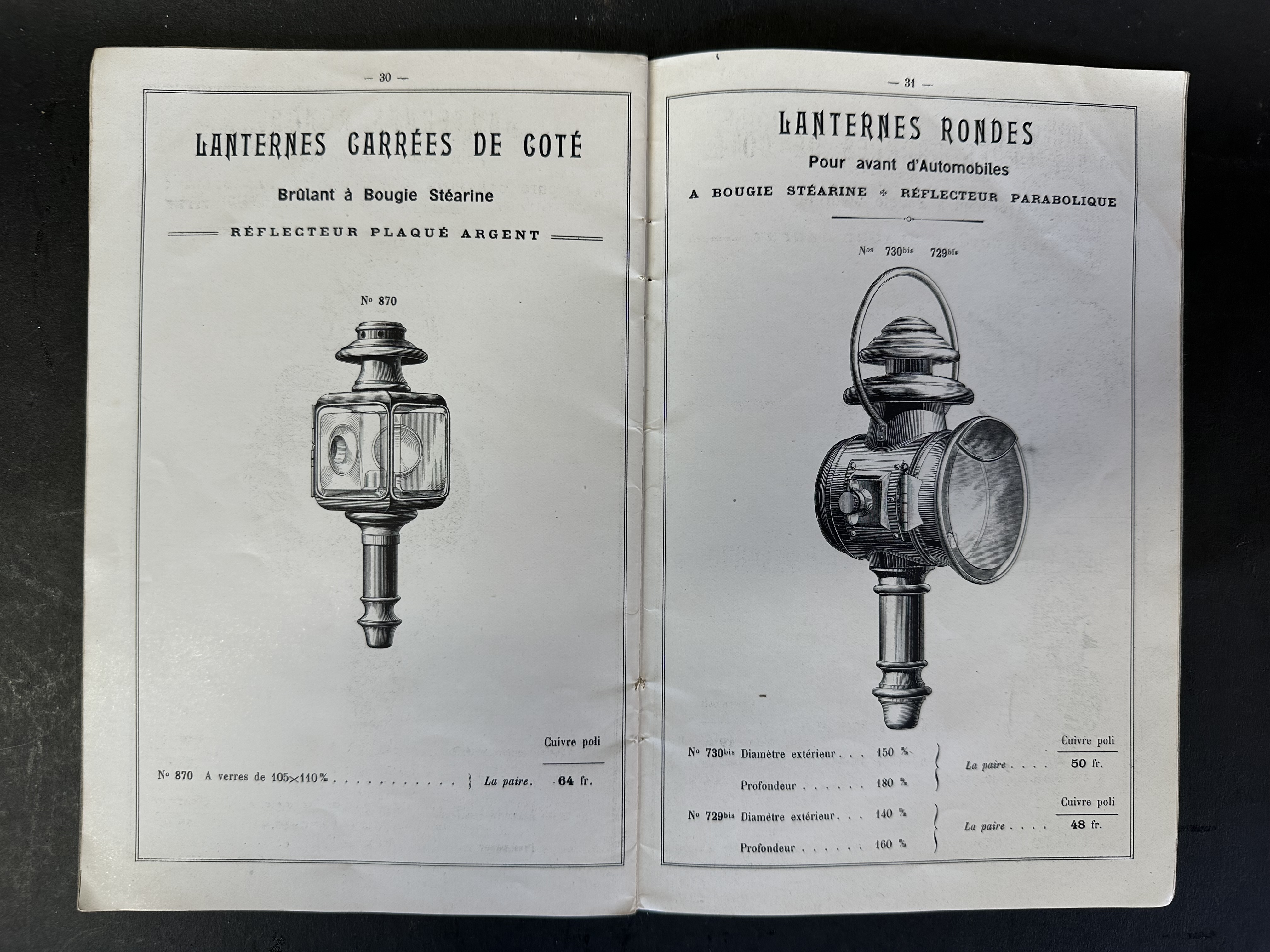 A rare 1912 sales brochure for Lanternes & Phares 'Genies Freres, Paris, beautifully illustrated - Image 12 of 14