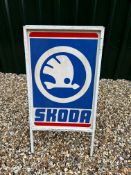 A Skoda dealer double sided A-frame forecourt sign comprising two printed tin signs in metal