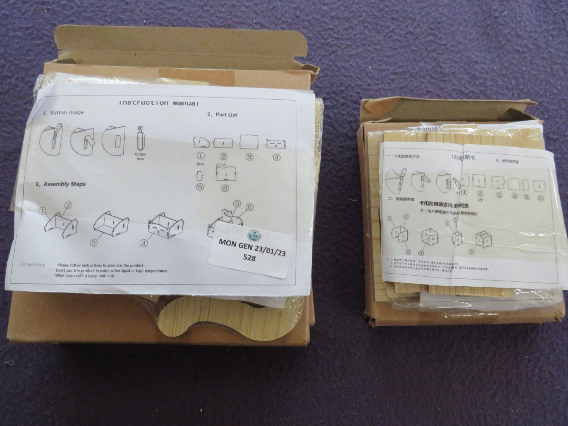 3x Assorted Small Home Organisers - Unchecked & Boxed.