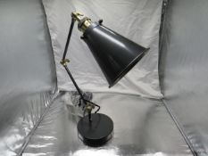 Dunelm EX-Display Industrial Style Task Lamp Antique Brass Finish