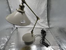 Dunelm EX-Display Lamp Cream Metal