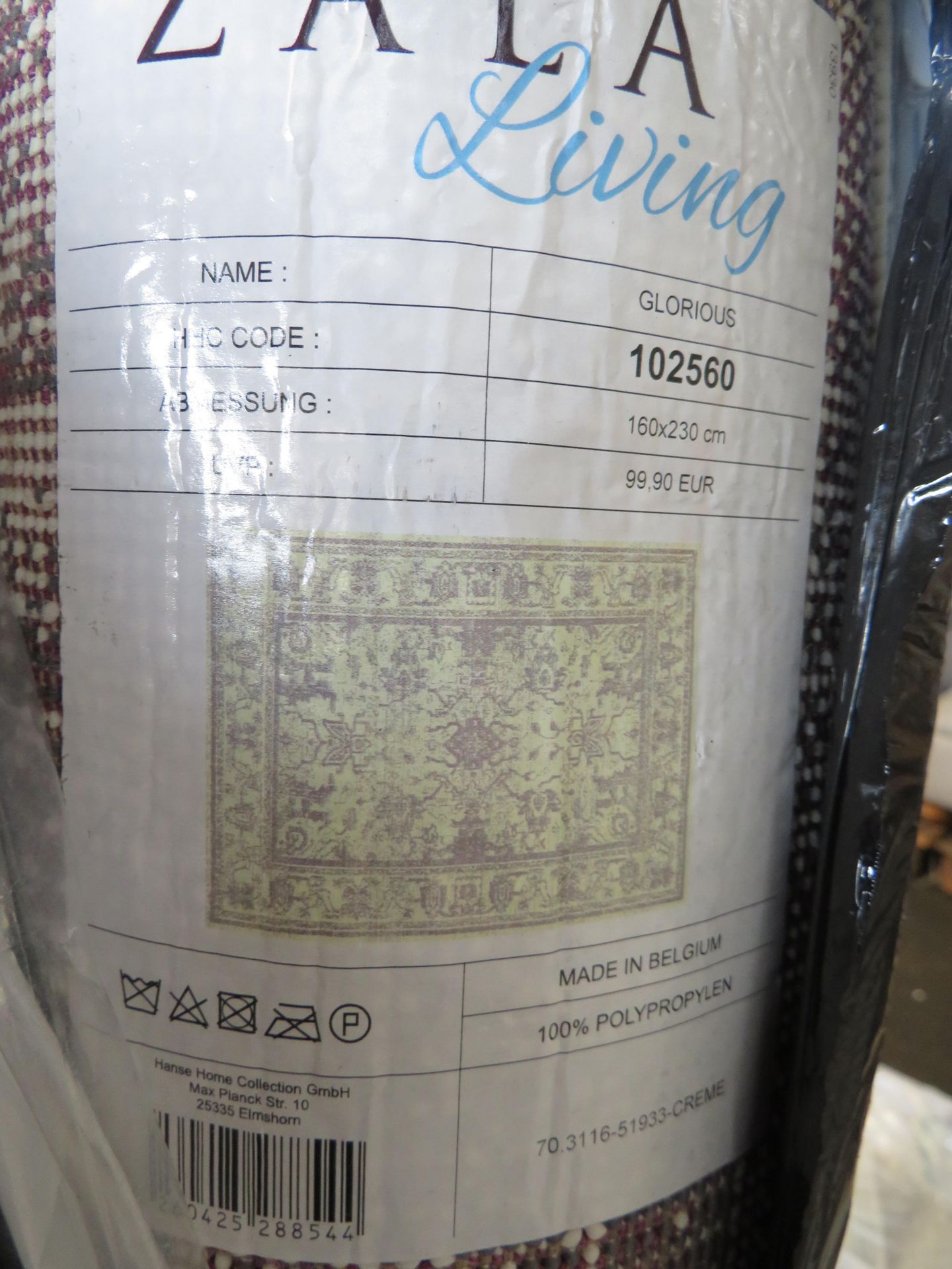 Glorious Design Rug - 160x230cm - See Image For Design - Good Condition, Non Original Packaging.