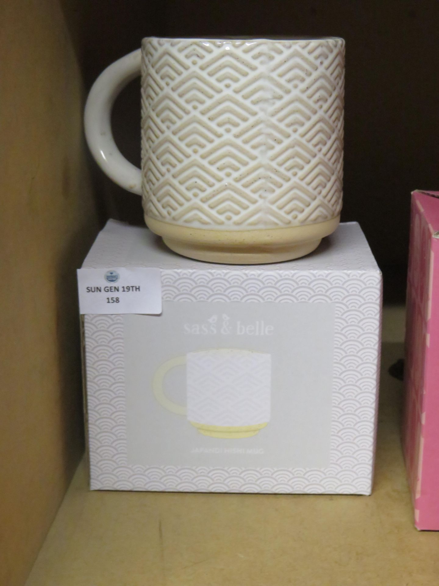 Sass & Belle - Japani Hishi Mug - New & Boxed.