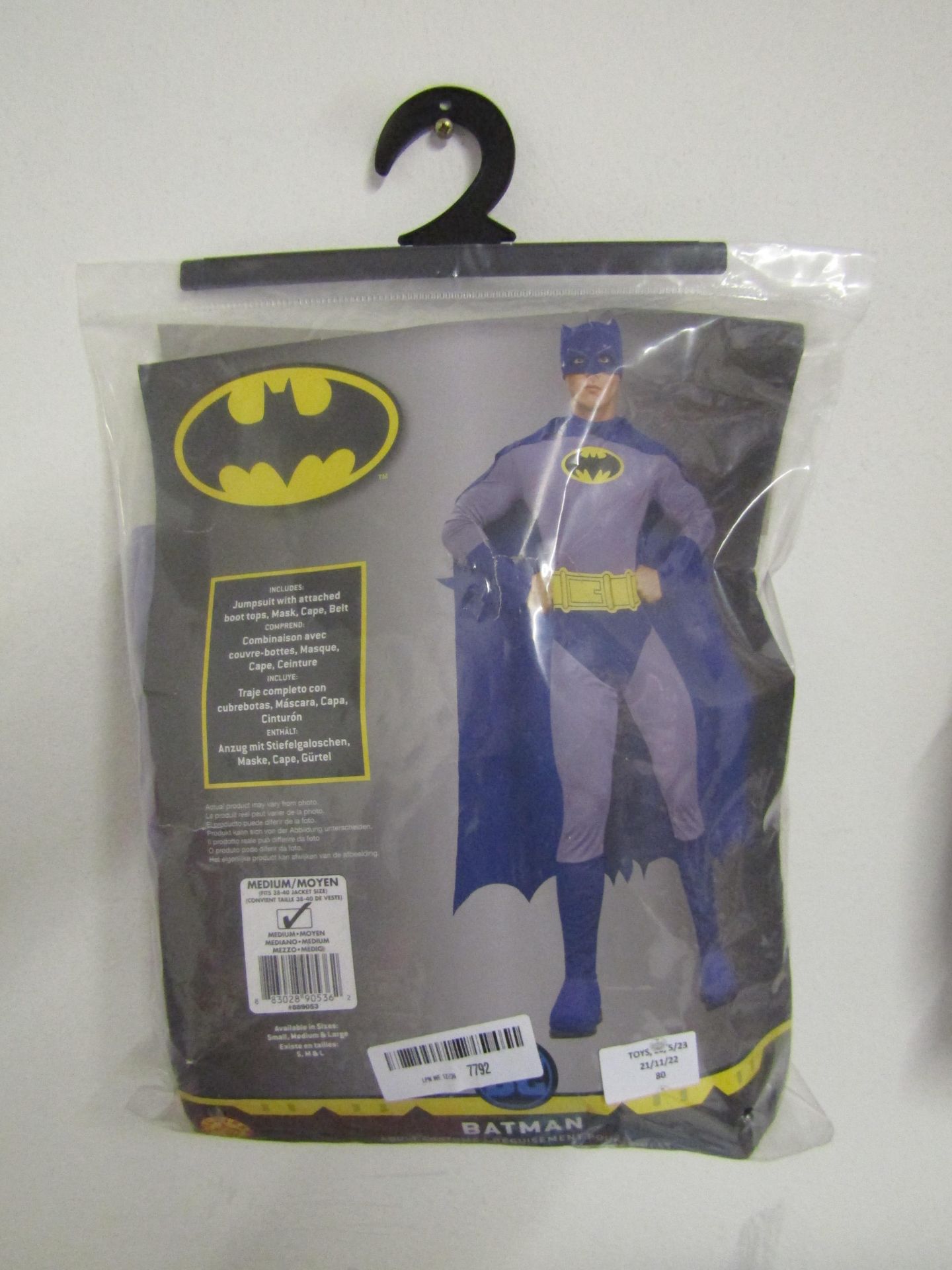 DC - Batman Costume - Size Mens Medium - Unchecked & Packaged.
