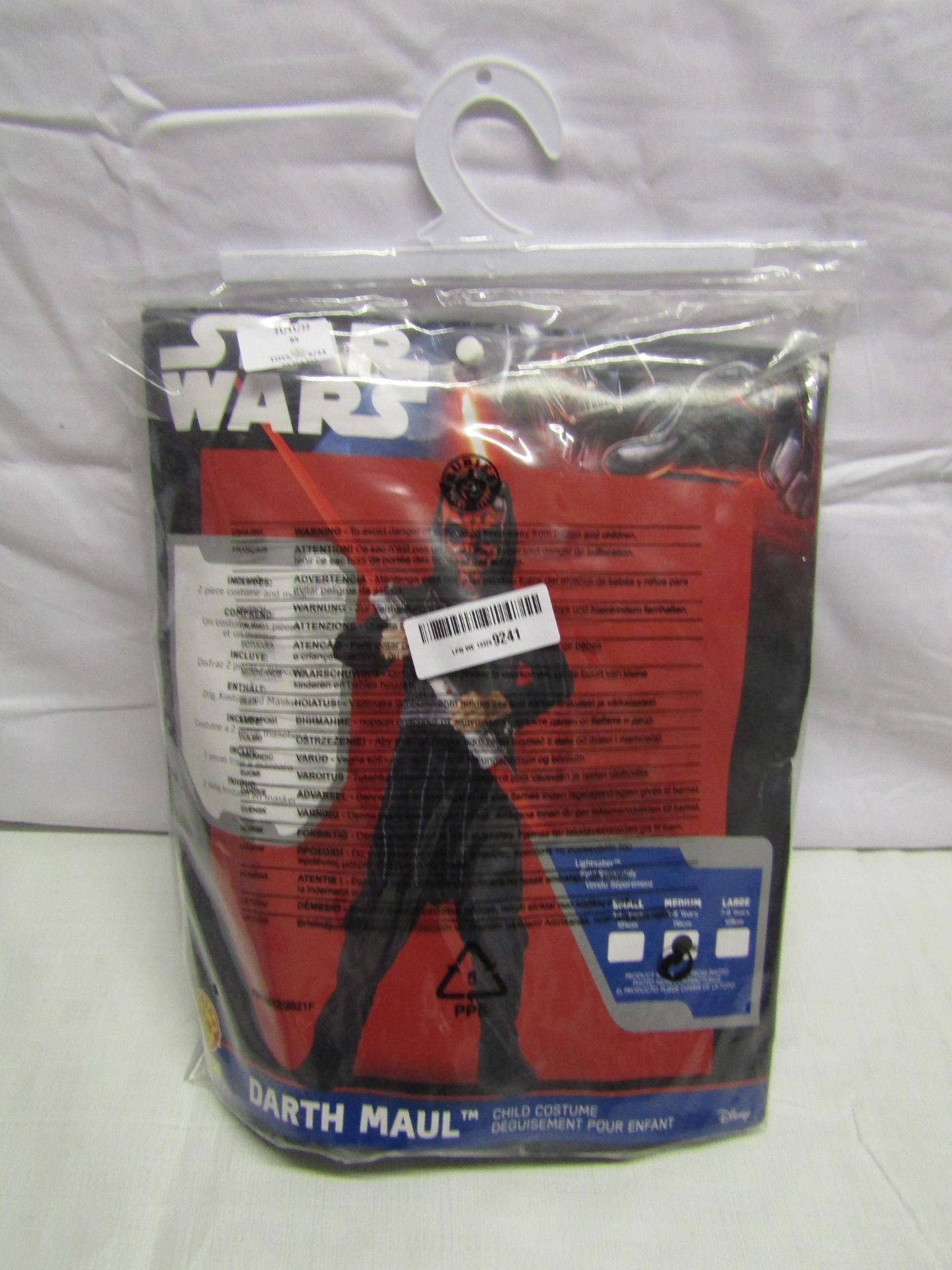 Starwars - Darth Marl Costume - Size 5-6 Years - Unchecked & Packaged.