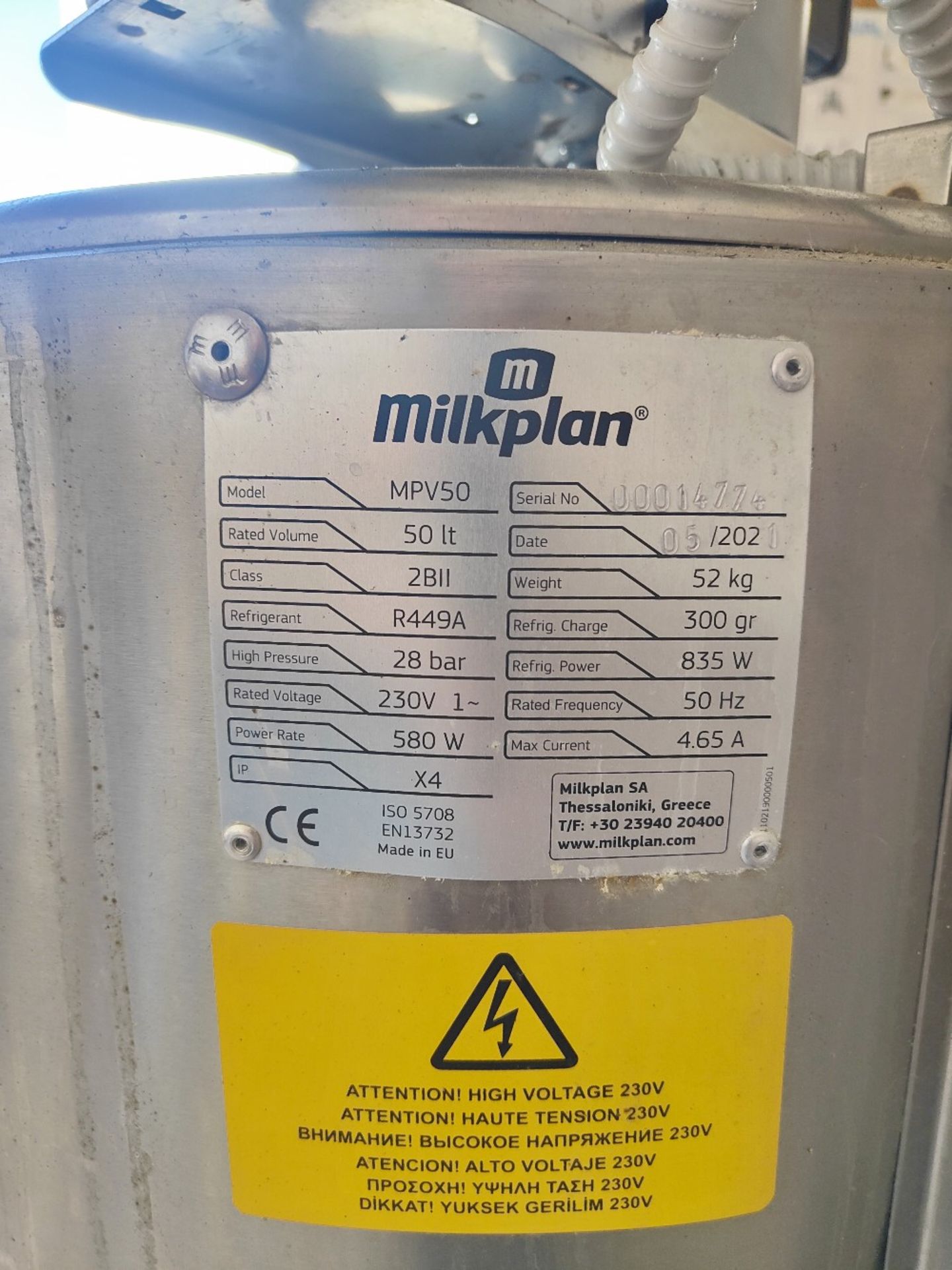 MilkPlan 50L 1 Phase Vertitank - Image 5 of 5