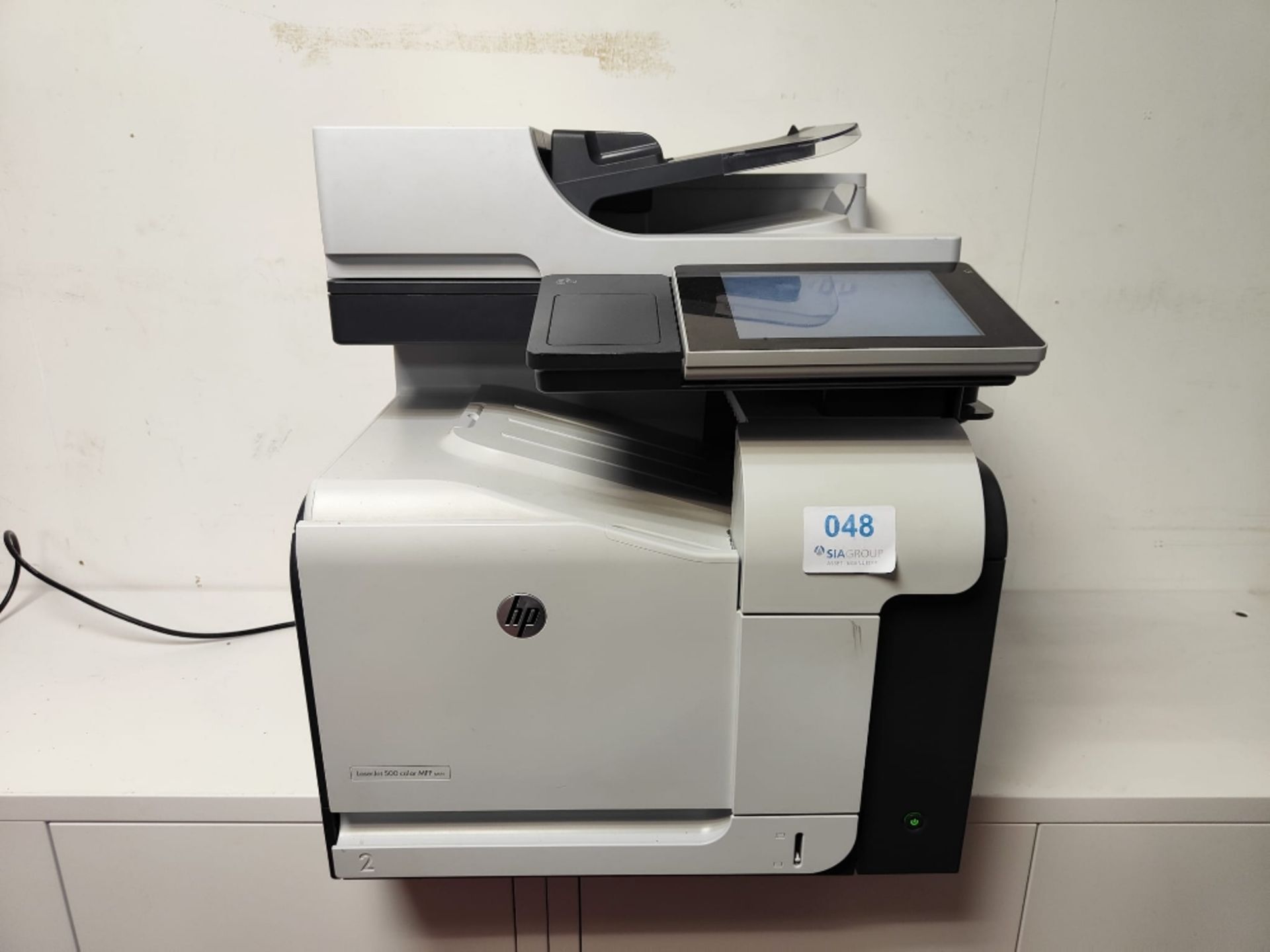 HP LaserJet 500 Color MFP M575 photocopier for spares and repairs - Bild 4 aus 4