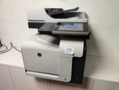 HP LaserJet 500 Color MFP M575 photocopier for spares and repairs