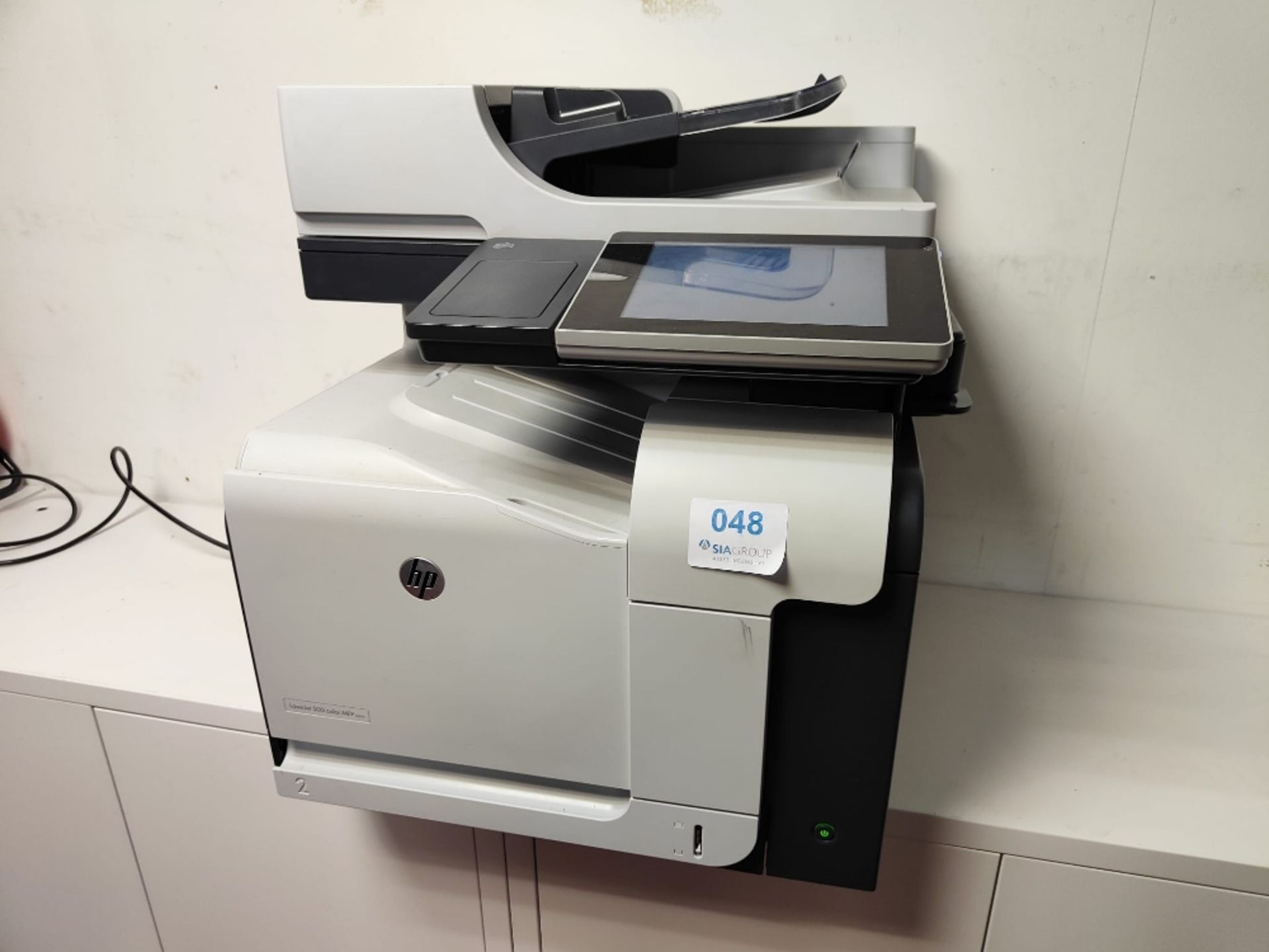 HP LaserJet 500 Color MFP M575 photocopier for spares and repairs
