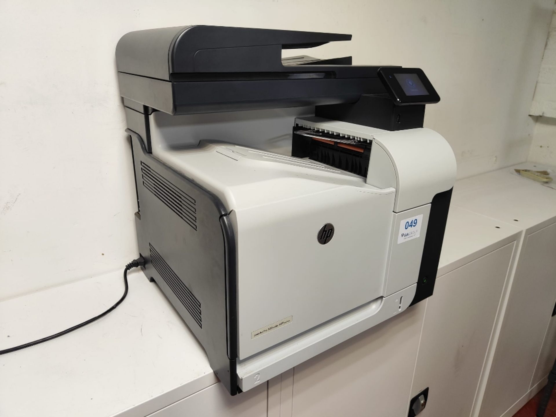 HP LaserJet Pro 500 Color MFP M570dn photocopier for spares and repairs