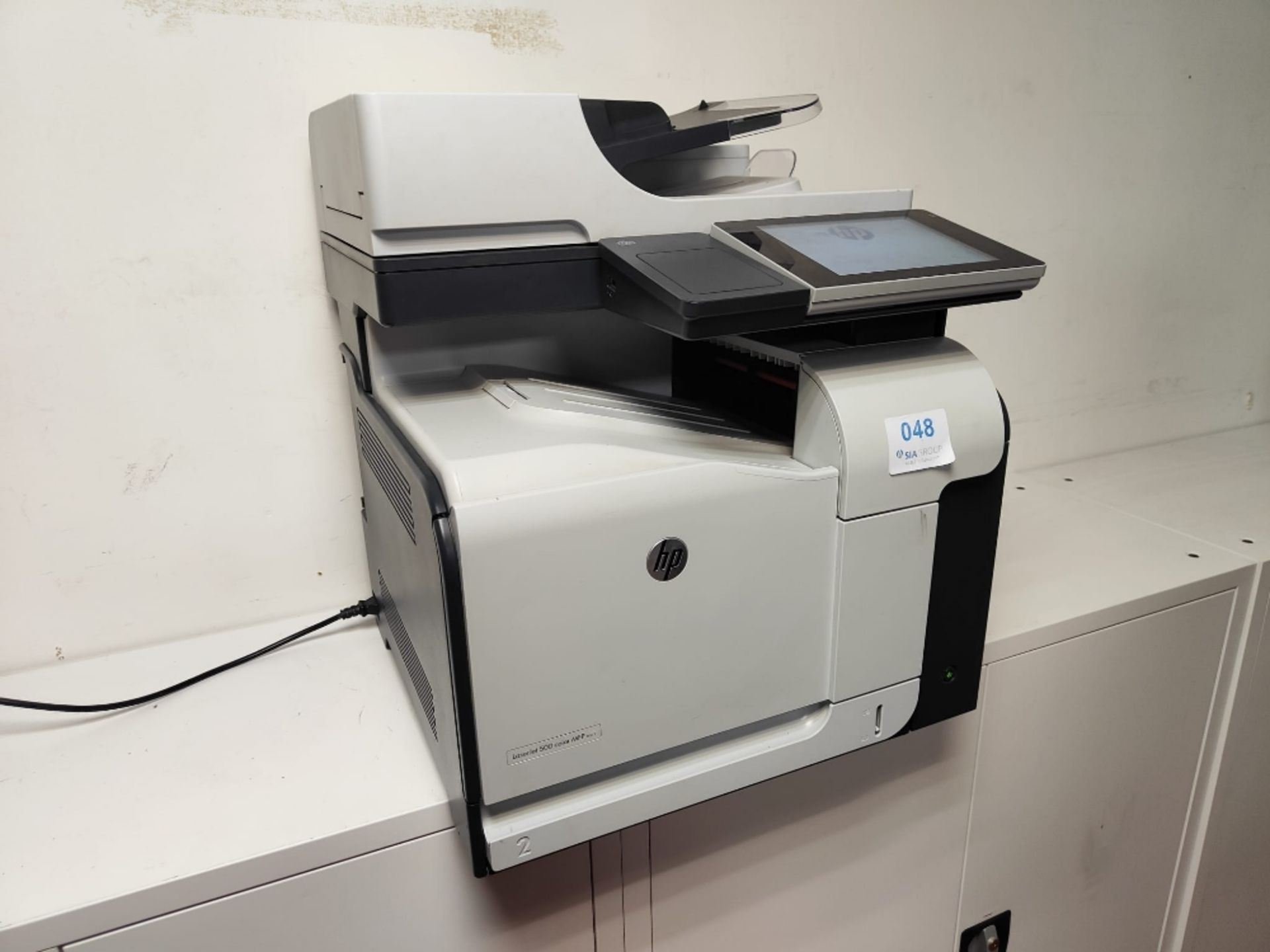 HP LaserJet 500 Color MFP M575 photocopier for spares and repairs - Bild 2 aus 4