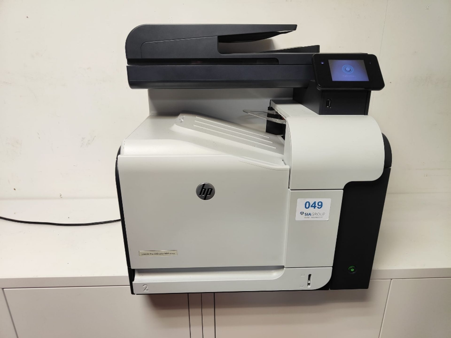 HP LaserJet Pro 500 Color MFP M570dn photocopier for spares and repairs - Bild 3 aus 3